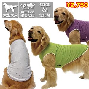 大型犬用品専門店 アイアンバロン - Yahoo!ショッピング