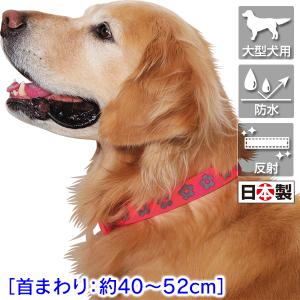 TIFFANY&Co.（ティファニー） 新古品 ペットカラー ペット用 犬用 首輪
