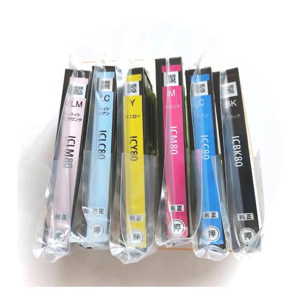 EPSON エプソン純正 インクカートリッジ IC6CL80 6色パック  とうもろこし　箱なしアウ...