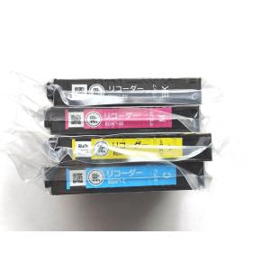 富士ゼロックス 純正 DocuPrint C3550 d トナー4色＋回収ボトル DocuPrint C2450/C3450d/C2550d/C3550d用 富士フイルムBI(旧