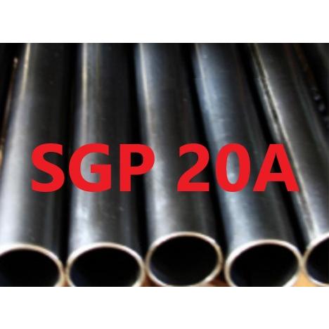 SGP 20A（27.2Φ*2.8t）　　L=251〜300mm カット販売　ニスなしSGP　丸パイ...