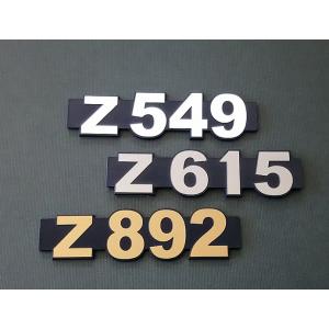 （単品）KAWASAKI カワサキ Z750 Z550 Z400 FX Z525 Z615 Z726...