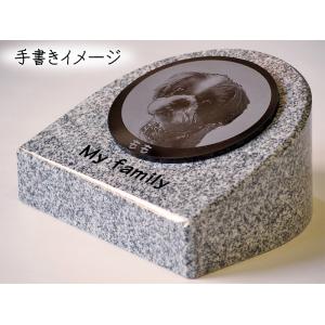 17,400円〜/ペット墓石/白御影石(G60...の詳細画像2