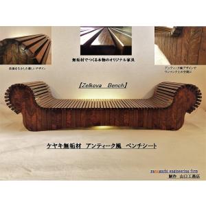 irori-yama - Yahoo!ショッピング irori-yama - Yahoo!ショッピング