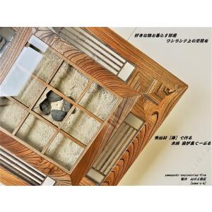 灰セット】囲炉裏テーブル座卓タイプと灰の2点セット テーブルサイズ