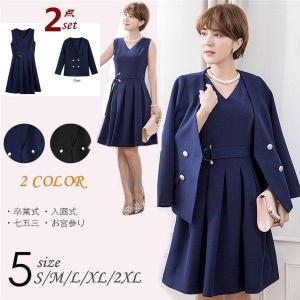 西友 レディースファッション の商品一覧 ファッション 通販 Yahoo ショッピング