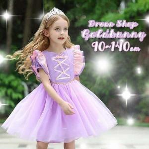 ラプンツェル ドレス ディズニーストアの商品一覧 通販 Yahoo ショッピング