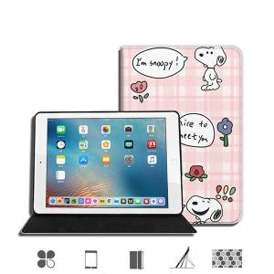 Ipad Air ケース スヌーピーの商品一覧 通販 Yahoo ショッピング