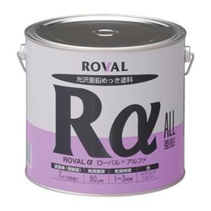 ペンキ 塗料 ニッペ 亜鉛めっき 鉄部 さび止め 防カビ 抗菌 塗料 | ROVAL ローバルアルファ 3.5kg
