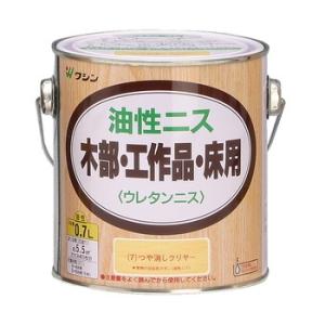 TCパールコンク B（ブルー系）370ml イサム塗料/車両用塗料 : ファイン