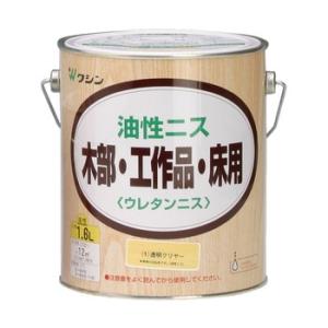 【公式ストア】ペンキ 油性 塗料 ニッペ 屋内外木部 木工作品 着色ニス | 和信ペイント 油性ニス 1.6L