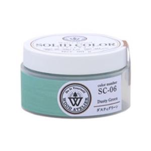 【公式ストア】ペンキ 塗料 ニッペ 木部 木工作品 食器可 ニス | 和信ペイント ソリッドカラー 90g