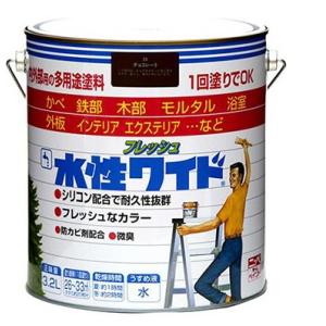 【公式ストア】ペンキ 水性 塗料 ニッペ 多用途 屋内外対応 水性塗料 | 水性フレッシュワイド 3...