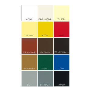 【公式ストア】ペンキ 水性 塗料 ニッペ 水性...の詳細画像1
