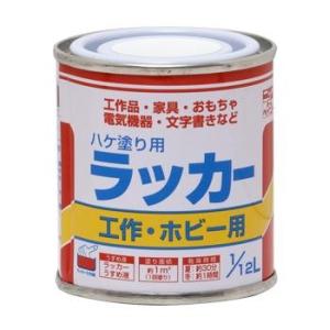 ペンキ ラッカー 塗料 ニッペ 工作 DIY ホビー 速乾 ラッカー塗料 | ハケ塗り用 ラッカー 1/12L｜irotoiro