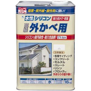 ペンキ 水性 塗料 ニッペ 住宅外壁 塩害・排気ガス等の防汚 高耐久 水性塗料 | 水性シリコン外かべ用 16kg