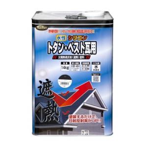 ペンキ 水性 塗料 ニッペ トタン・瓦屋根 遮熱 水性塗料 | 水性シリコントタン・ベスト瓦用遮熱塗料 14kg｜ニッペホームオンライン