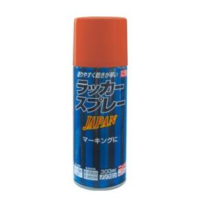 ペンキ ラッカー スプレー ニッペ DIY 速乾 マーキング ラッカー | ラッカースプレーJAPAN 300ml