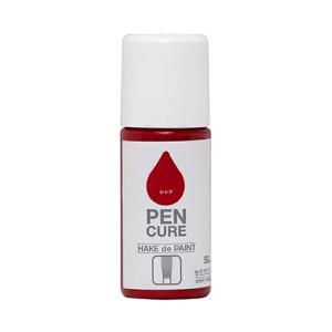 【在庫処分】ホルベイン 油絵具 アタッシュ大長ボックス Cセット 130166 楽天市場】ホルベイン 油絵具アタッシュ大長BOX-Cセット 油絵具Cセット