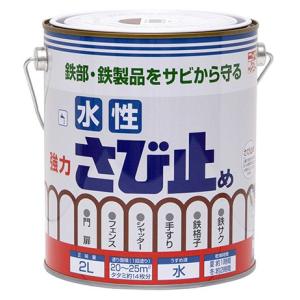 ペンキ 水性 塗料 ニッペ 密着性抜群 強い塗膜 水性塗料 | 水性さび止め 2L