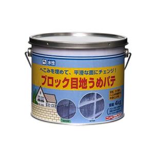 アクサルタ　クロマックス　XB155 クロマックス XB155 バインダー 4L / アクサルタ センタリ6000