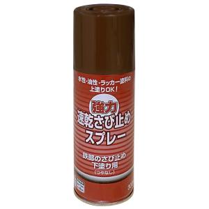 ペンキ 塗料 さび止め 鉄部 ニッペ 強力速乾さび止めスプレー