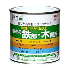 【公式ストア】ペンキ 油性 塗料 ニッペ 色つや長持ち 多用途 油性塗料 | 油性つやありEXE 0.2L