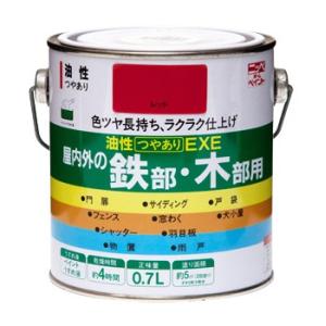 ペンキ 油性 塗料 ニッペ 色つや長持ち 多用途 油性塗料 | 油性つやありEXE 0.7L