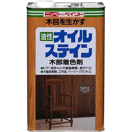 ペンキ 油性 ニッペ 木部 DIY 木製家具 速乾 | オイルステイン 4L 塗料 油性塗料