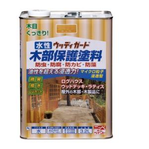 ペンキ 水性 ニッペ ウッドデッキ 木部 防虫 防腐 防かび 水性塗料 | 水性ウッディガード 3....