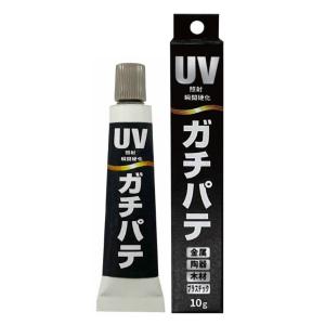 貝堀 ジョレン LLサイズ kz-3 ステンレス SUS304 爪12本 潮干狩り用 貝