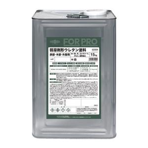 サーモアイUV(艶有り) 15kgセット送料無料 2液弱溶剤型ウレタン サーモアイUV(艶有り) 15kgセット送料無料 2液弱溶剤型ウレタン