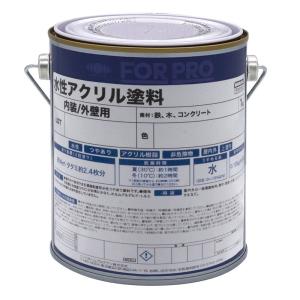 FOR PRO 水性アクリル塗料 1kg 白