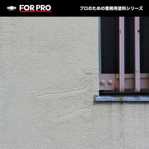 【公式ストア】ペンキ 水性 塗料 ニッペ 業務...の詳細画像4