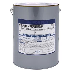 ニッペホームペイント 【公式ストア】ペンキ 水性 塗料 ニッペ 業務用