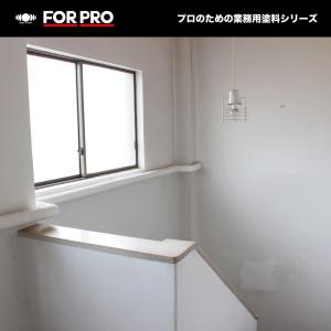 【公式ストア】ペンキ 水性 塗料 ニッペ 業務...の詳細画像4