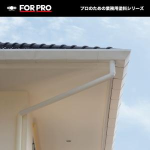 【公式ストア】ペンキ 水性 塗料 ニッペ 業務...の詳細画像5
