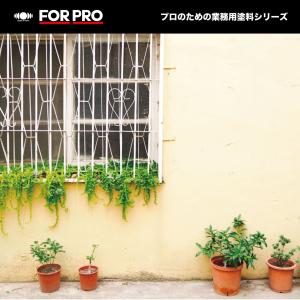 【公式ストア】ペンキ 水性 塗料 ニッペ 業務...の詳細画像3