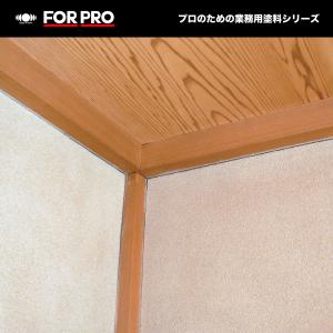 【公式ストア】ペンキ 水性 塗料 ニッペ 業務...の詳細画像4
