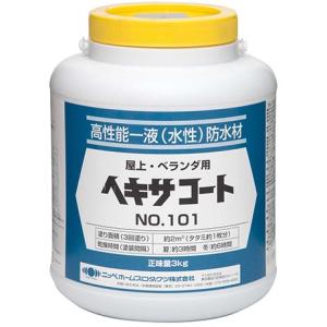 ペンキ 水性 塗料 ニッペ ベランダ・バルコニー・屋上床 防水 耐候性2倍 水性塗料 | ヘキサコート NO.101 3kg｜ニッペホームオンライン