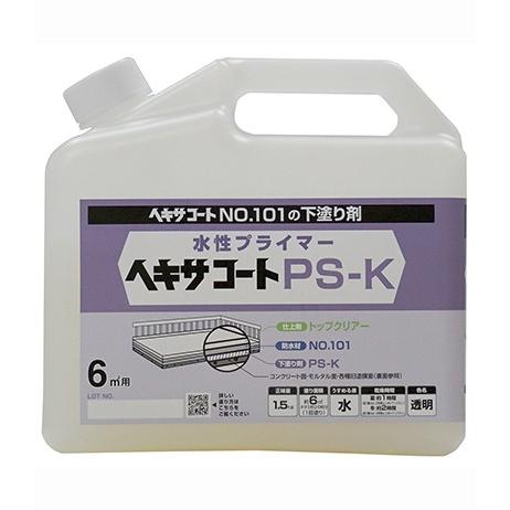 ペンキ 水性 塗料 ニッペ ベランダ・バルコニー・屋上床 防水 水性塗料 | ヘキサコート PS-K...