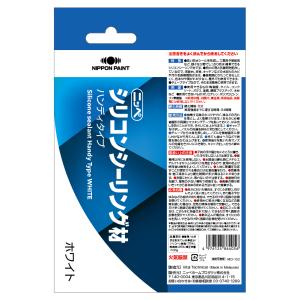 【公式ストア】接着剤 接着|ニッペ シリコンシ...の詳細画像1