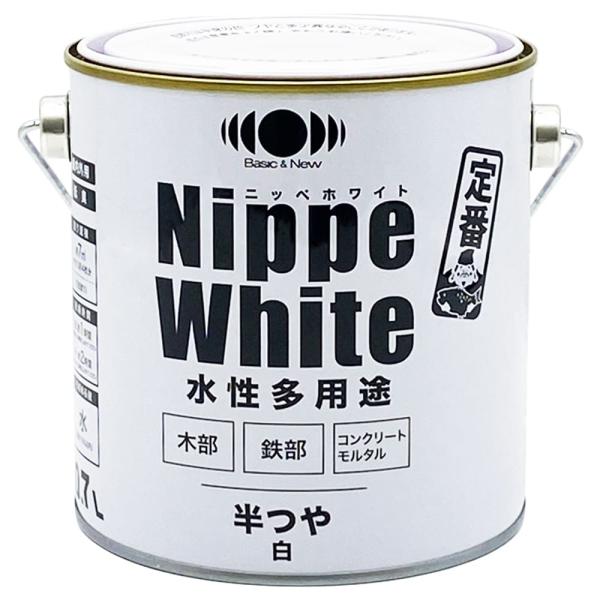 ペンキ 水性 塗料 ニッペ 定番品 多用途 水性塗料 | Nippe White ニッペホワイト 0...