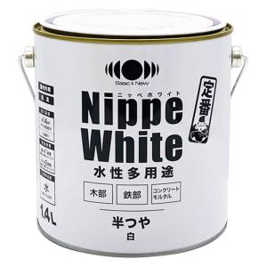 ペンキ 水性 塗料 ニッペ 定番品 多用途 水性塗料 | Nippe White ニッペホワイト 1.4L｜ニッペホームオンライン