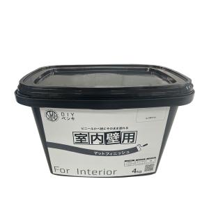 水性壁紙塗装ペンキ 4kg室内用の高価買取価格