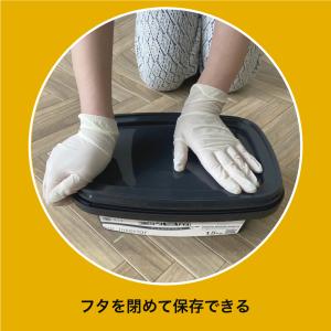 水性 壁紙塗装 においが少ない 保存ができる ...の詳細画像3