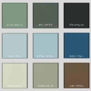 【公式ストア】ペンキ 水性 塗料 ニッペ 迷彩...の詳細画像1