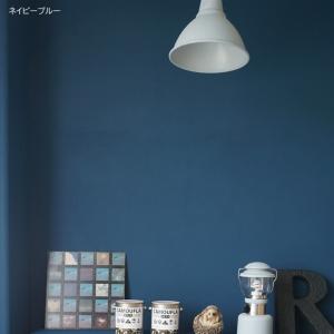 【公式ストア】ペンキ 水性 塗料 ニッペ 迷彩...の詳細画像3