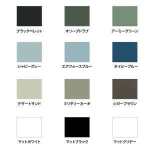 【公式ストア】ペンキ 水性 スプレー ニッペ ...の詳細画像1