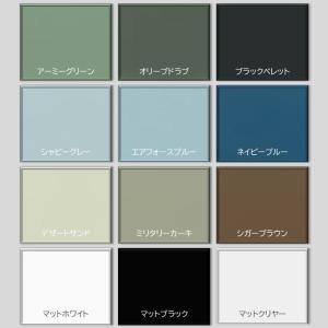 【公式ストア】ペンキ 水性 スプレー ニッペ ...の詳細画像1